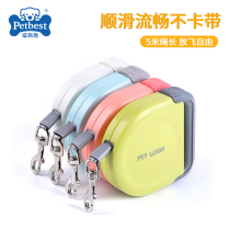 Dog Traction Rope Automatic Flex Walk Dog Rope Dog Chain Sub Big Small Medium Dog Teddy Bou Mekki Pet Supplies