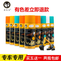 Shantui bulldozer Excavator loader Self-painting hook machine Forklift Construction machinery excavator Hand painting Hand paint