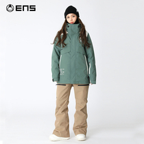 2021 Korea Elnath ski pants for men and women Universal neutral couples waterproof and breathable warm EP02