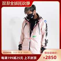 21-22 winter Japan new MRS snowboard clothing men and women minority couples windproof waterproof and breathable warm