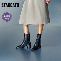 Thagatu winter new cream shoe lacquered leather square head with lean skinny boot leather boots 9YW02DZ0