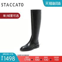  Sigatu winter new handsome knight boots high boots long boots womens thick-soled leather boots D2028DG0