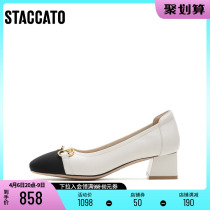 Thagatu 2022 spring new retro square head hit color commute One foot pedal coarse heel single shoe woman shoes A2166AQ2