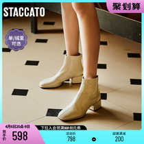 Thagatu Winter New Cream Shoes Plus Suede Warm Coarse Heel Boots Woman Short Boots Slim Boots Woman Boots 9EV08DD0