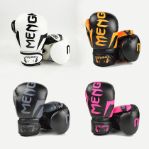 Mens and womens adult childrens boxing gloves Professional fighting training boxing gloves Youth Muay Thai sandbag gloves