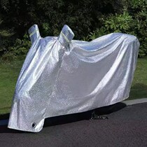 Electric car anti-rain cover sunscreen cover dust cover motorcycle electric bottle car hood car hood car cover all season universal