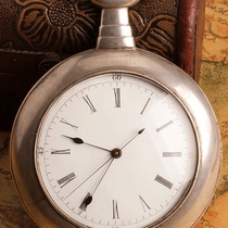 Extra Long King Watch (Antique Watch Family)