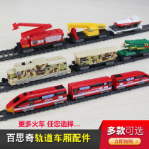 Best Car Scene Train Rail Car Accessories