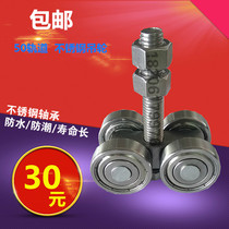 Stainless steel bearing sliding door crane pulley industrial plant sliding door sliding door hanging rail lifting pulley load 500KG