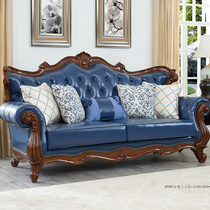 American solid wood leather sofa European luxury carved first layer cowhide Villa sofa living room combination small apartment
