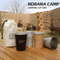 NOBANA OUTDOOR CAMPING CUP 4 PIECES 304 STAINLESS STEEL CUP CAMPING PICNIC BARBECUE BEER GLASS COFFEE CUP