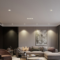 Huangli Lai without main lamp design living room embedded led downlight modern simple light luxury household ceiling lamp spotlight
