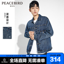 PEACEBIRD Mens Spring 2022 New Splash Ink Denim Jacket Korean Version Fashion Lapel Boys Coat Trendy Brand