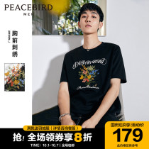 Taiping bird mens summer new round neck short sleeve t-shirt plant flower embroidery loose fashion T-shirt trend body shirt