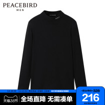 (Same model in shopping mall) Taiping Bird Men's Winter Long Sleeve T-shirt Embroidered Half High Neck Jacket Tide B1DCB4223