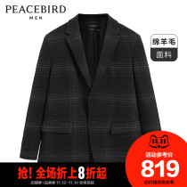 Taiping Bird Mens 2021 Winter new plaid woolen suit mens warm wool casual blazer