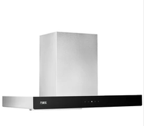 Macro CXW-300-T1S Range Hood