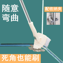 Fish tank brush cleaning long handle fish tank cleaning artifact Algae scraper clean moss No dead angle scrub glass tool