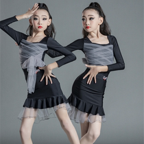 Childrens Latin dance clothes Womens new autumn and winter long sleeves Latin practice training competition dance skirt suit