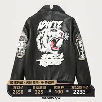 New Zealand sheepskin leather jacket mens leather loose jacket Tide brand embroidery winter New plus velvet padded jacket
