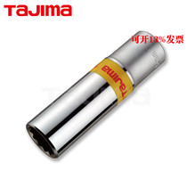 TAJIMA TAJIMA extended 12-angle metric extended sleeve tool 8-32mm sleeve 1 2 TU-AL series