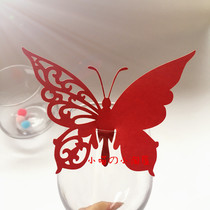 Spike hollow butterfly wine glass card card pendant wall sticker cake decoration card wedding seat card multi-color 60