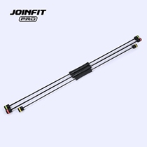 joinfit fitness elastic bar training tremor bar Fei Shi bar Fei Ling Fillis Shaping Shock
