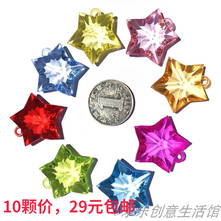 Imitation crystal hanging hole star gem axle five-point star pendant childrens homeware prop treasure toys