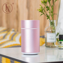 Export Japan hot-selling essential oil diffuser incense machine aromatherapy machine silent cold spray USB type car aromatherapy