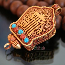 Nepal handmade sterling silver gilt gilt box pendant Tibetan inlay ten aspects free kagwu box Zen gift