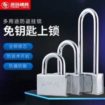 Yema padlock no key lock warehouse lock large door lock dormitory lock iron door lock student lock cabinet door lock compound lock