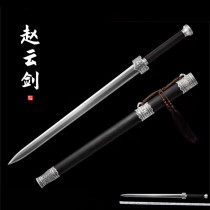 The Longquan city Yue Wang sword integrated Zhao Yunjian with the same pattern steel Eight face war sword Han sword long knife sword The sword unopened