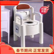  Pregnant woman toilet removable home toilet seniors room with portable liftable lifting night bedpan