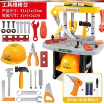 Childrens repair toolbox educational toy simulation disassembly and assembly woodworking box screw nut wooden boy playing House