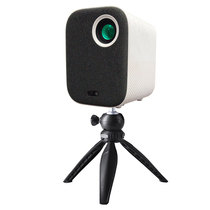 Projector bracket desktop small millet youth Wanbo Jimi play dam tripod shelf projection frame