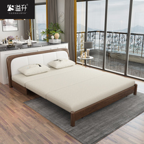 Small apartment solid wood sofa sleeper sliding double Nordic living room sitting multi-function dual sofa bed