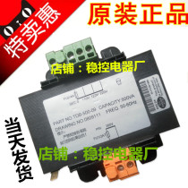 TDB-500-09-220 Deo elevator transformer TDB-500-09