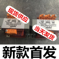 Hongda elevator parts JHZ-630VA Transformer JHZ-630VA JHZ-630
