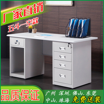 Guangzhou 1 2 1 4 1 6 m steel desk iron computer financial table with lock with drawer writing desk