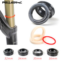 RISK mountain bike shock absorber front fork dust seal oil seal sponge ring 32 34 35 36mm inner tube dust cover