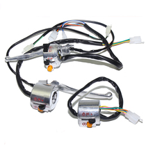 Electric motorcycle Turtle King King generation second generation electric vehicle horn switch headlight switch brake seat aluminum alloy switch