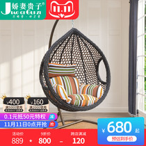 Hangbasket rattan chair indoor home hammock double swing balcony Net red rocking chair birds nest hanging orchid lazy cradle chair