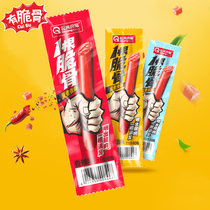 Bright a crispy intestines grilled sausage Orleans ready-to-eat sausage casual snacks breakfast ham sausage