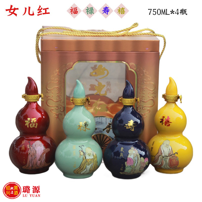 福禄寿喜葫芦酒-福禄寿喜葫芦酒促销价格、福禄寿喜葫芦酒品牌- 淘宝