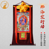 Elephant Rui Ge Na Luo Kong XingMu Thangka Tibetan cotton cloth mounting hanging painting living room entrance Buddhist hall decorative painting Buddha statue