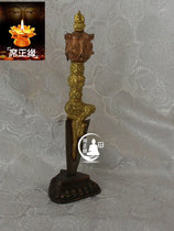 Nepalese Vajra pouter Copper gilt Vajra pestle Purba pouting with base