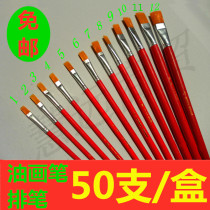 Raw flower brand oil paintbrush Water chalk watercolor pen paint pen 1-2-3-4-5-6-7-8-9-10-11-12 Number