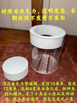 Fry breeding box Guppies fish production incubator box tank isolation box new juvenile fish isolation net small fish incubator