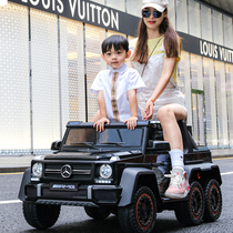 Mercedes-Benz Big g children electric four-wheel car baby remote control car double child toy car boy can sit adults