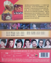 Singing over 30 Years 100 Golden Songs Concert Blu-ray DVD disc